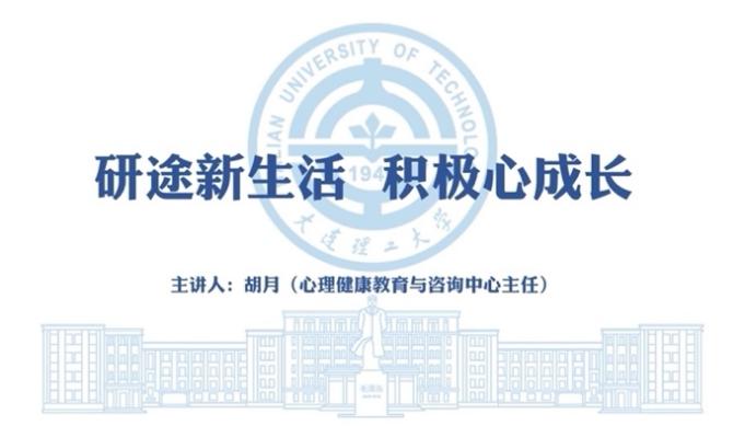 图片包含 日程表描述已自动生成